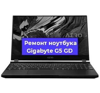 Замена батарейки bios на ноутбуке Gigabyte G5 GD в Ижевске